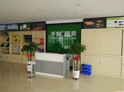 店内一角